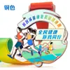Medalla de Metal para Maratón Divertido Doble Maratón Maratón de la Ciudad Maratón Completo Aleación de Zinc Venta Directa de Fábrica