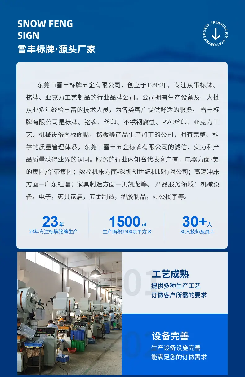 详情页_11.jpg