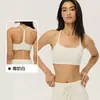 Sujetador deportivo Lycra Doble 6 para mujer con almohadillas en el pecho, espalda en Y, tirantes finos, sujetador de yoga, escote cuadrado, ropa interior para fitness