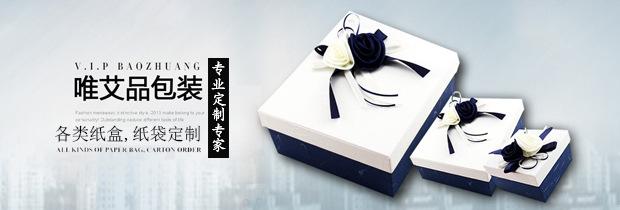 未标题-2