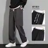 Calças Casuais para Homem Atacado do Fabricante, Temporada de Primavera e Outono, Calças Drapeadas de Corte Justo, Calças Versáteis Largas de Corte Reto para Homem