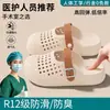 Recomendación Médica de Diez Pasos: Zuecos Birkenstock Transpirables y Resistentes al Olor para Mujer, Sandalias Versátiles de Suela Gruesa Antideslizantes para Exteriores de Verano