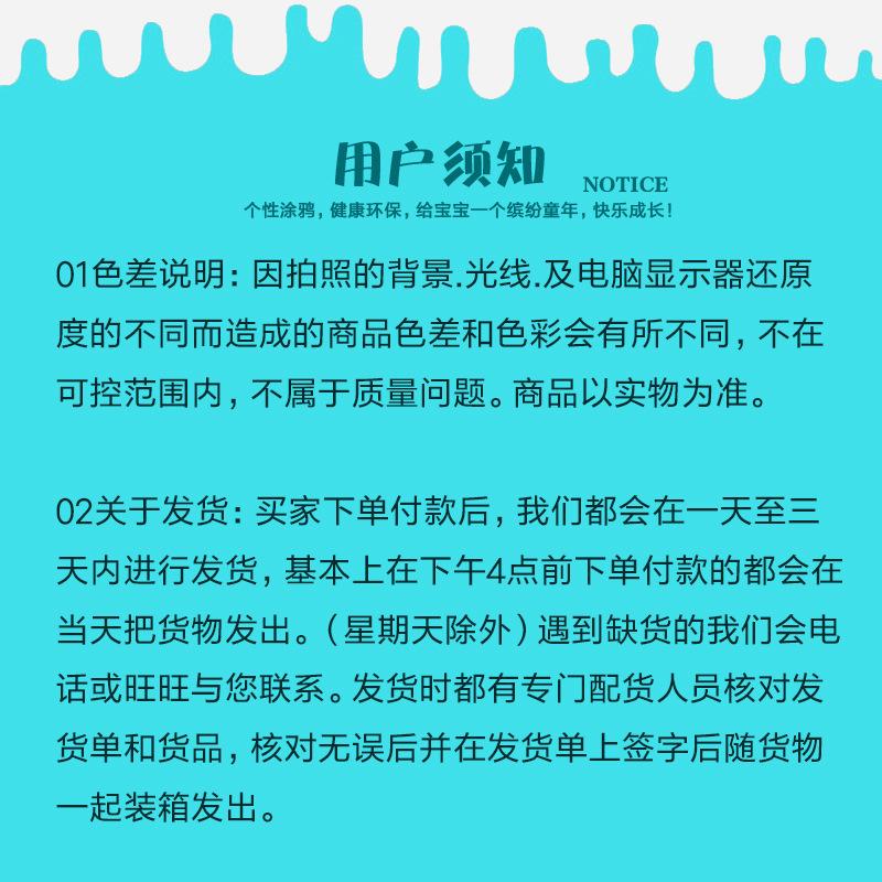 水笔详情页_16