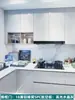 Porta de Armário em Liga de Alumínio com Moldura Porta de Cozinha em Alumínio com Estrutura em Favos de Mel Carga Automática Sem Perfuração Guarda-roupa Doméstico Integral