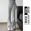 Pantalones deportivos grises para mujer para otoño e invierno, forrados de polar, nuevo modelo 2026, de cintura alta, adelgazantes, corte ajustado, ligeramente acampanados para mujeres petite
