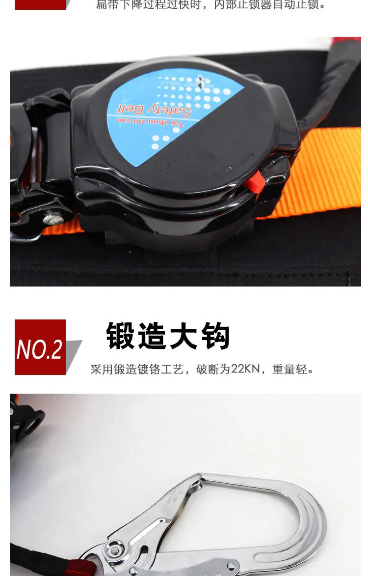 详情_05.jpg