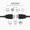 Versión 1.4 Línea HDMI 1.5 metros compatible con línea 3dhdmi HD conexión de computadora línea de TV Negro