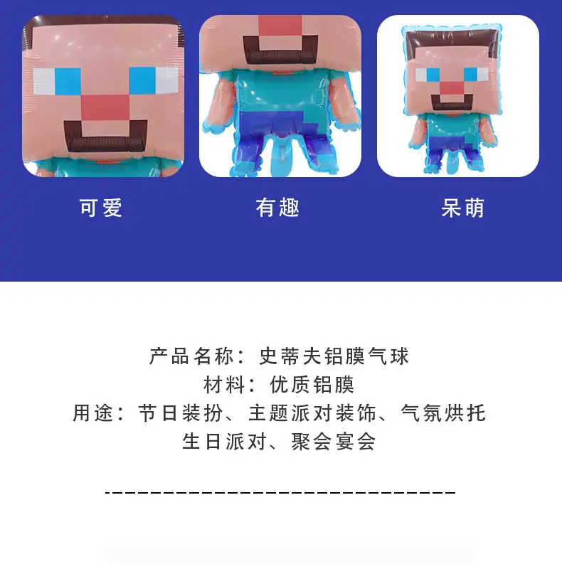 史蒂夫详情_05.jpg