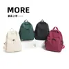 Mochila Urbana Estilo Japonés Color Sólido Nueva Moda Tendencia Fresca Tela de Nylon Repelente al Agua Casual Artística Personalidad Simple
