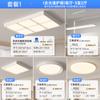 Luminária de teto antiga, espectro completo, luz para sala de estar, hall, luz principal, moderna, simples, quarto, conjunto completo de lâmpadas combinadas