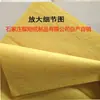 El papel amarillo de bambú se quema fácilmente, para adorar a los dioses, papel amarillo, papel blanco, papel de moneda de cobre perforado y perforado, papel para quemar, producido y vendido por nosotros mismos