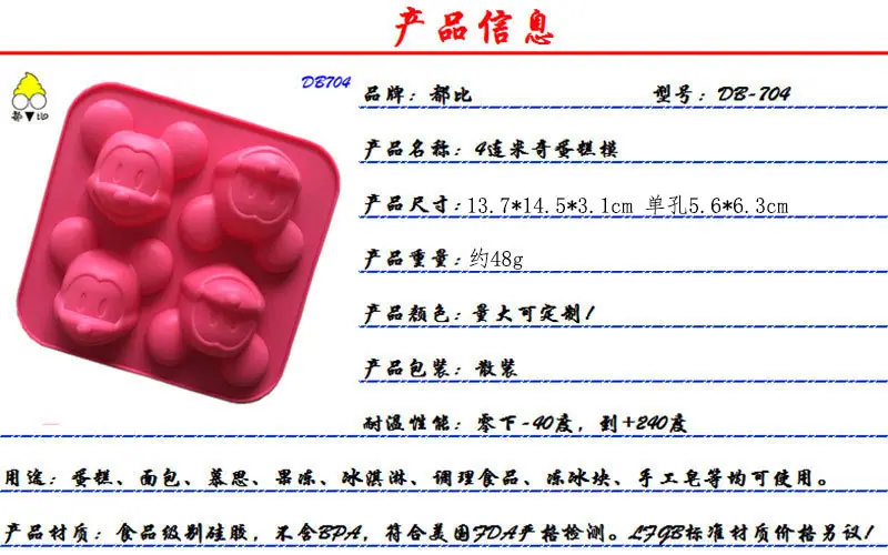 都比信息