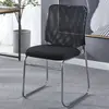 Silla de Oficina, Silla de Recepción para Sala de Conferencias, Silla Cómoda para el Hogar para Sentarse mucho tiempo con Respaldo, Silla para Capacitación de Empleados de Empresa, Silla para Sala de Ajedrez y Cartas