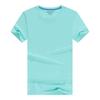 Camiseta de manga corta de verano para publicidad DIY, ropa cultural de algodón para actividades de construcción grupal, ropa de trabajo con logotipo, venta al por mayor de fábrica