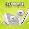 Palos de golf PGM para niños, No. Hierro 7 para niñas, wedge de arena para adolescentes, No. Hierro 7 para niños, palo de principiante