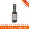 46313-3B762 Válvula Solenoide da Transmissão Adequada para Coreano Hyundai Kia