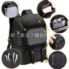 Processamento Personalizado Mochila Profissional para Câmera Compartimentos para Computador de 15,6 polegadas Capa de Chuva à Prova d'Água Fotografia ao Ar Livre Bolsa Digital