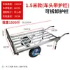 Carretilla de Mano de Doble Rueda para Obra Agrícola, Carro de Mano, Plataforma Plana para Construcción de Casas, Carro para Tirar Carga en Huertos, Volquete, Carro para Pollos