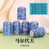 Pulseira Fio Especial Fogo Wang Jiu Zi Materiais DIY Fio para Tecelagem Tingimento Degradê Corda Colorida para Tecelagem 3/6/9/12/15 Fios