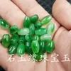 Contas de jade atacado Contas de jade soltas Contas de jade soltas verde Yang Contas de jade flor flutuante Contas soltas Anel passe-partout contas de jade