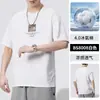 Camiseta de Manga Corta de Seda Helada Refrescante para Hombre 2026 Nueva Ropa de Verano Tops para Hombre Camiseta de Media Manga de Secado Rápido para Hombre