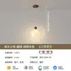 Luminária Pendente de Cabeceira para Quarto Estilo Vintage Cream 2026 Design Criativo de Estrela para Quarto de Crianças, Corredor e Hall de Entrada com Proteção para os Olhos