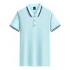 Ropa de trabajo de verano, polo, logotipo personalizado, camisa publicitaria corporativa, ropa de trabajo de manga corta, camiseta con solapa, ropa de trabajo, camisa cultural