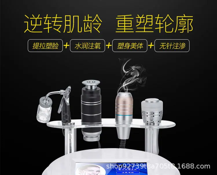 雷达线雕-1_01.jpg