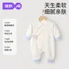 Jq Jingqi Roupas de Bebê Roupa de Outono Peça Única 100% Algodão Primavera e Outono Macacão de Bebê Roupa Íntima Recém-Nascido Manga Longa Super Fofo