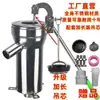 Bomba d'água manual para poço doméstico, cabeça grande de aço inoxidável, operada por alavanca, manivela manual, puxador de cabeça de poço, estilo antigo