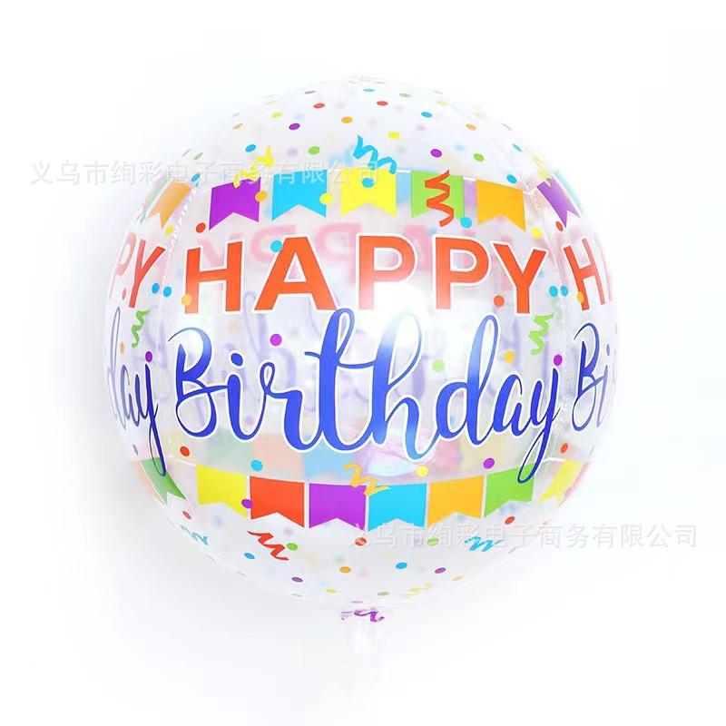 微信图片_20231030100144