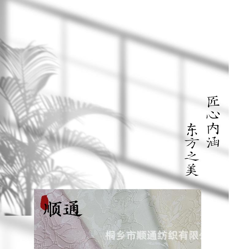 详情页_01.jpg