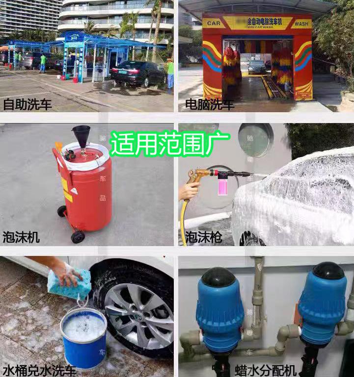 微信图片_20250401213453