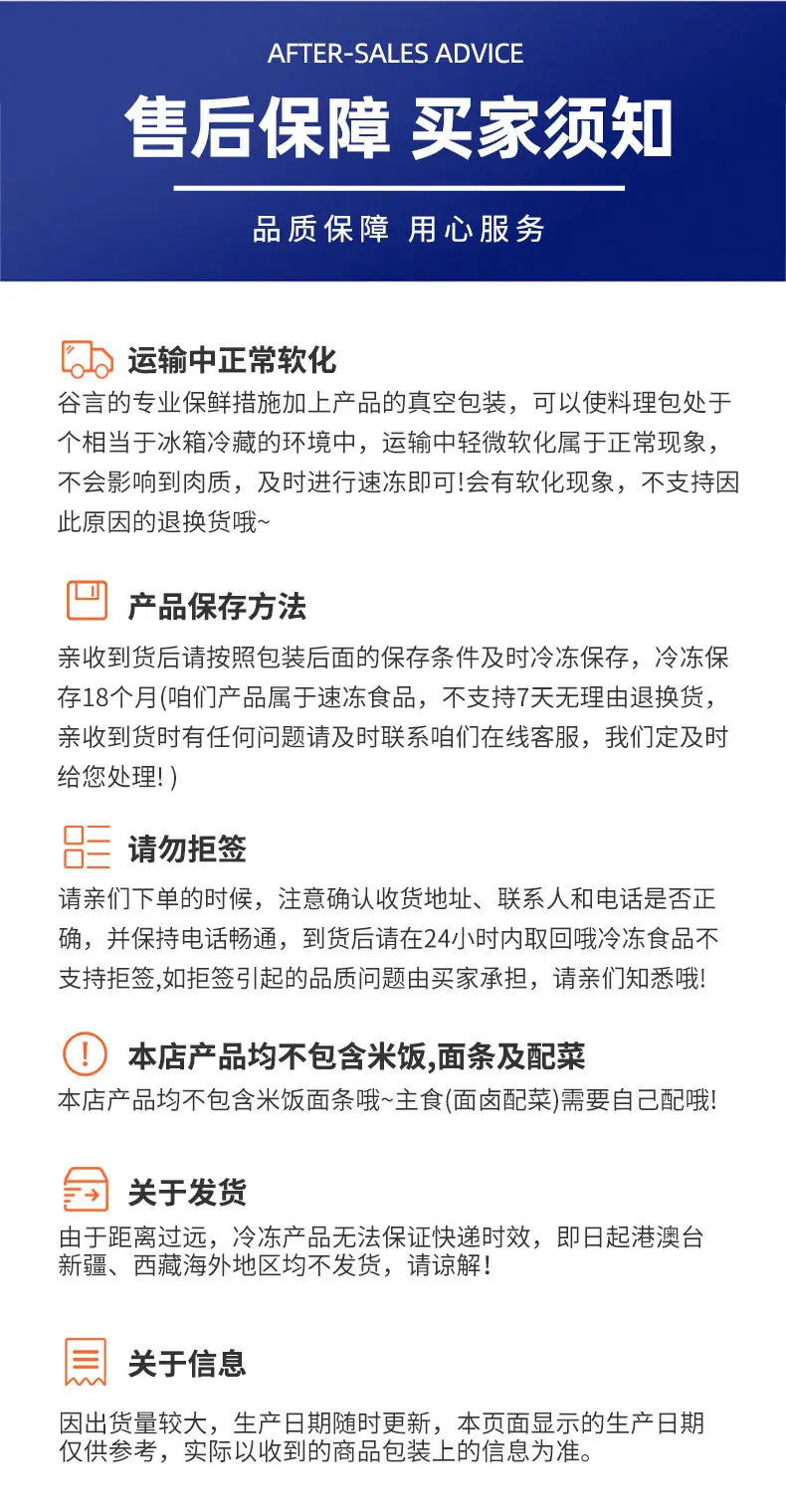 酱香牛肉08 (4).jpg