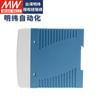 Fuente de alimentación conmutada tipo riel Mingwei DRA40W60W, transformador de accionamiento de lámpara LED de 220 a 12 V/24 V CC.