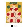 Letras de longe estilo nórdico abstrato flor pintura decorativa personalizada criativa corredor pintura moderna natureza morta decoração pintura