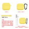 Para Estuche de Audífonos Apple airpods3 Estuche de Tercera Generación Estuche Protector para Auriculares Bluetooth Estuche Protector airpods