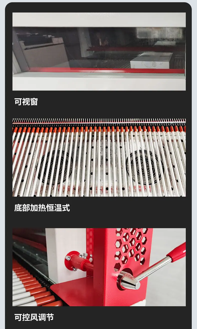 主推1详情设计_21.jpg