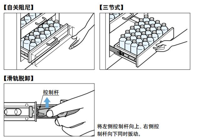 4670注意