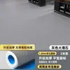 Taller de fábrica de cuero plástico PVC para pisos taller alfombrilla de cemento gimnasio alfombrilla de piso gruesa resistente al desgaste
