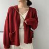 Jiuzhi Cardigan de Punto de Manga Larga Otoño Pequeño Perfil Alto Ropa de Trabajo Estilo Perezoso Suelto para Mujer B3031