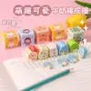 Goma de Borrar de Dibujos Animados de Bolita Linda Estudiante Creativo Aspecto Atractivo Sin Migas Súper Limpia Sin Dejar Rastro Goma de Borrar Pequeño Regalo