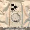 Adequado para capa de celular Huawei Pura 80 Ultra e Huawei Pura 70 com suporte, apresentando uma estrela feminina e um coelho de olhos grandes