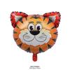 Globo de película de aluminio con cabeza de animal versión Q de dibujos animados, cabeza de animal mediana, cabeza de tigre, cabeza de jirafa, cabeza de oso, cabeza de gato