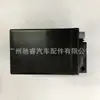 0009829308 Es Adecuado para Batería Auxiliar de Mercedes-Benz W166W222W221W211W204W156W176W246