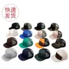 Gorra de Malla Camuflaje Color Bloqueo Verano Exterior Personalizada Gorra Trucker Richardson Gorra de Béisbol de Siete Paneles con Visera Plana
