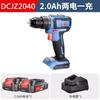 Taladro Eléctrico de Litio sin Escobillas Dongcheng Dcjz2040 Taladro Recargable Destornillador Eléctrico Destornillador para el Hogar Taladro de Mano