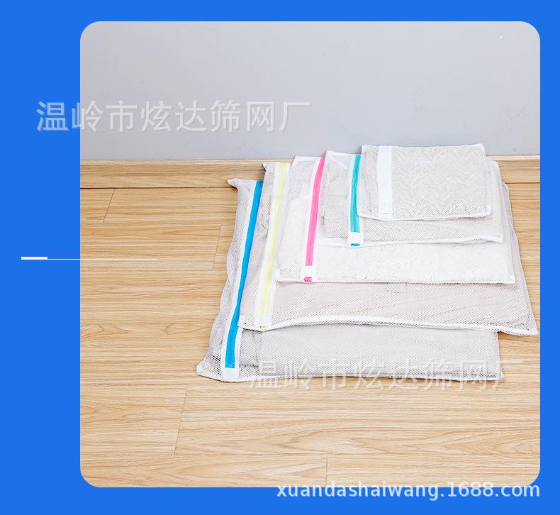 洗衣袋_19.jpg
