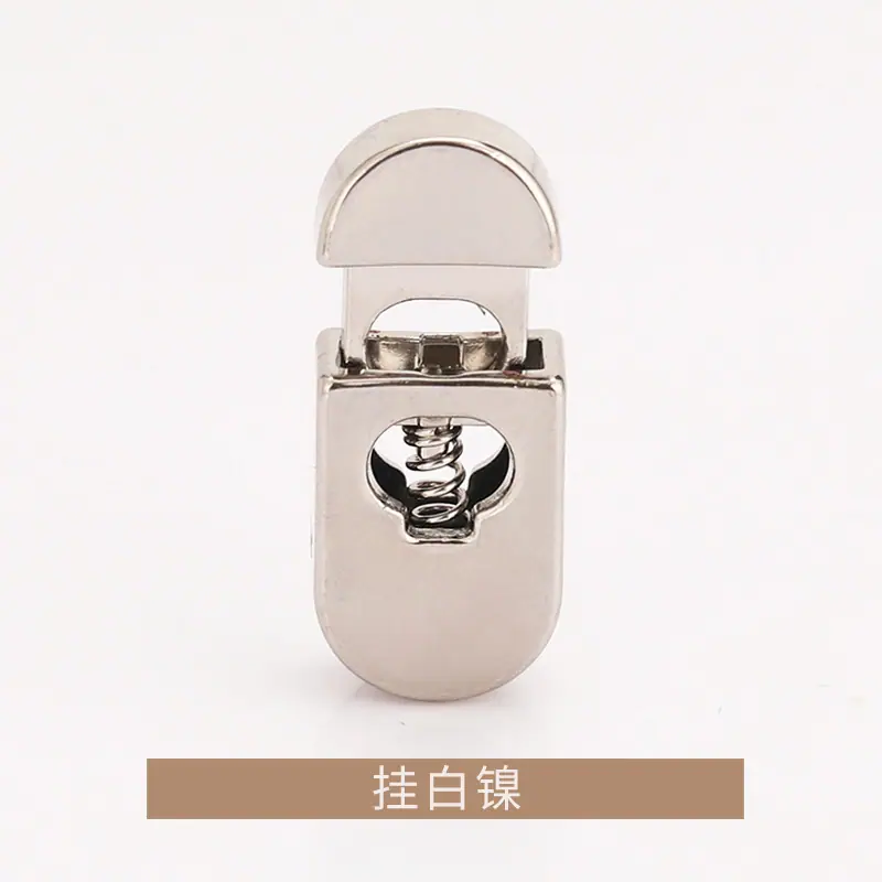 K23A0804挂白镍.jpg