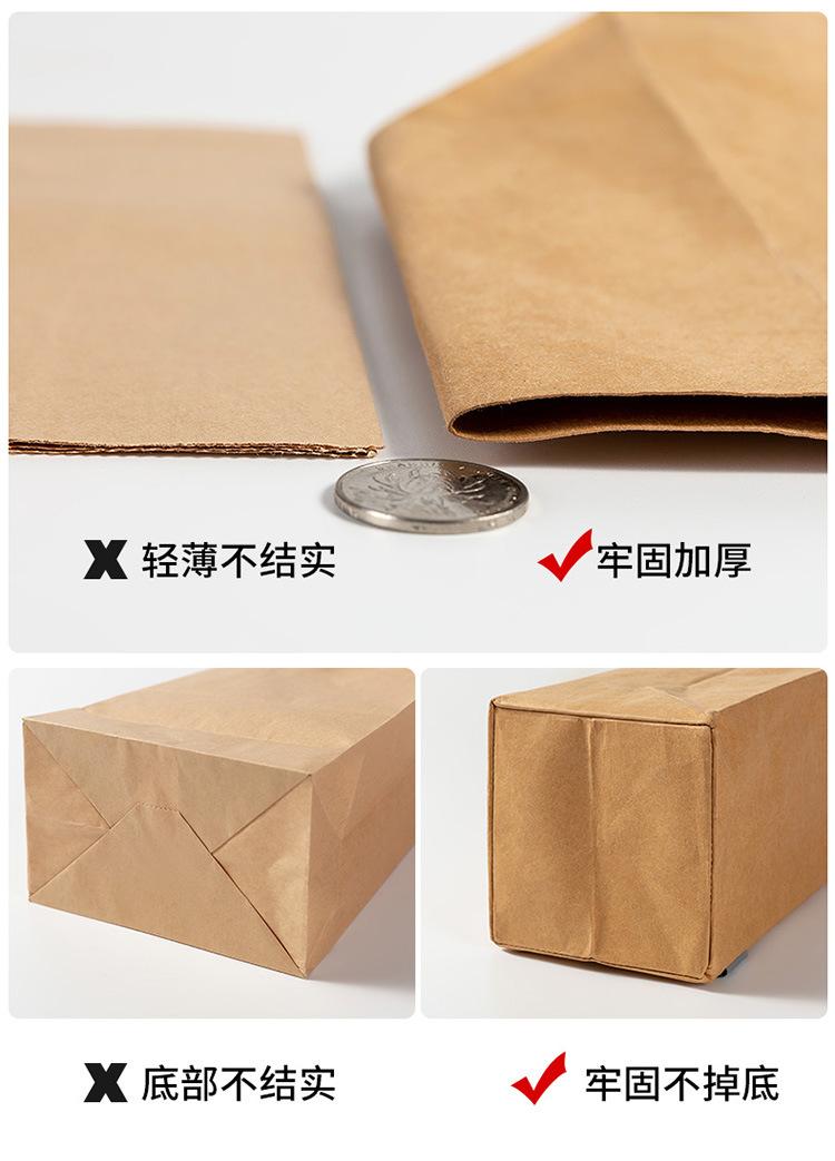 带标收纳袋750_07